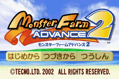 Monster Farm Advance 2 screenshot 3 for GameBoy Advance
